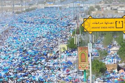 Millions Unite in Arafat, Embracing Harmony and Devotion to Allah