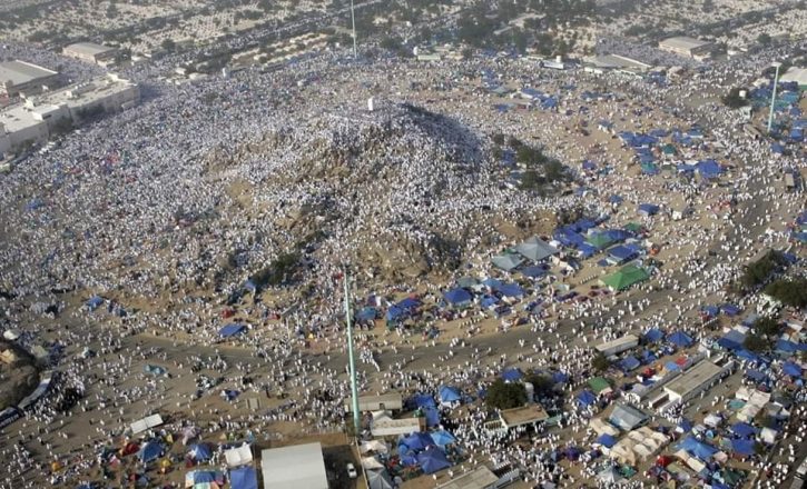 Millions attended Arafat's historic gathering.