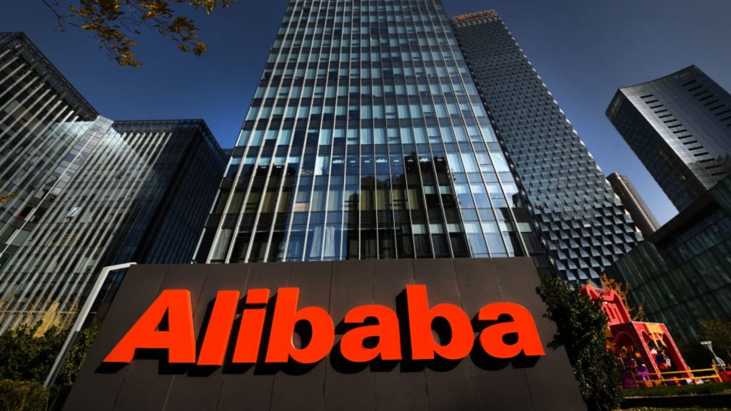 The building of Alibaba the  Business Titans