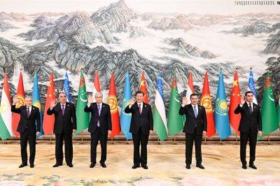 China-Central Asia Summit enhances economic cooperation
