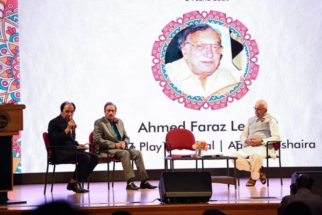 Scholars are honoring Ahmed Faraz