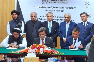 Senior officials from Pakistan, Afghanistan, and Uzbekistan signed the unified protocol in Pakistan.