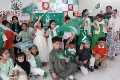 Pakistan Independence Day Sparks Patriotism in Young Hearts