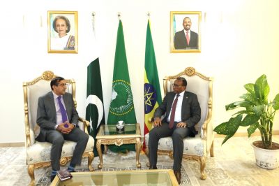 Pakistan-Ethiopia Collaboration Grows Stronger