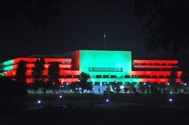 Parliament House Islamabad
