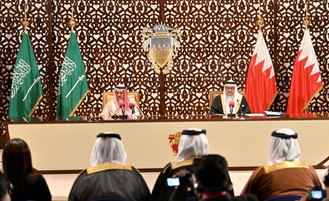 Foreign ministers of KSA & Bahrain meets in Manama