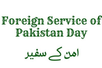 Pakistan Celebrates Second Foreign Service Day 2023