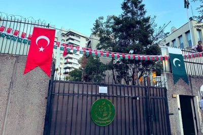 Pakistan congratulates Türkiye on Republic Day Celebrations