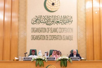 OIC summit on Gaza called by Saudi Arabia