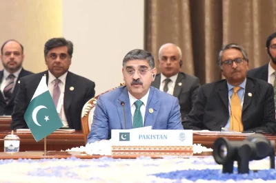 Prime Minister of Pakistan addressed 16th ECO Summit