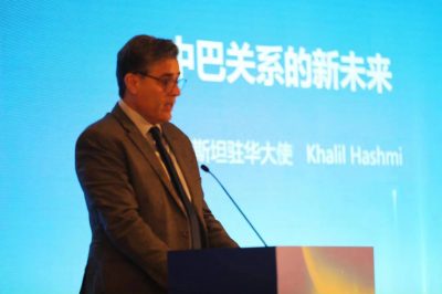 Pakistan’s Ambassador elevates China-Pakistan collaboration for development