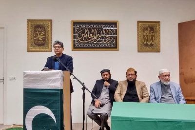 Pakistani Community in Almere celebrates its Visionary Leaders