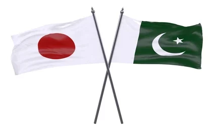 Pakistan-Japan educational cooperation & JENESYS