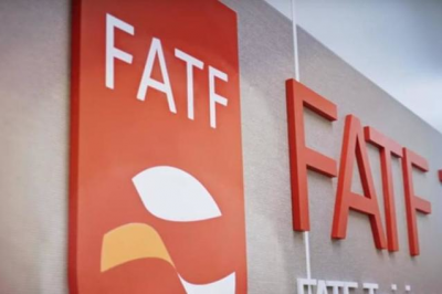 Pakistan’s Relationship with FATF and its Impact on the Country’s Economy and Foreign Policy