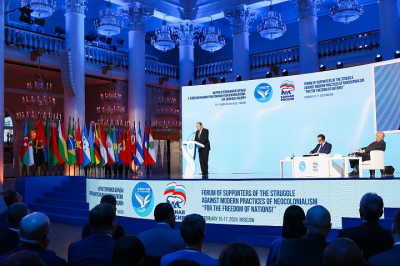 Moscow host “For Freedom Of Nations” Forum