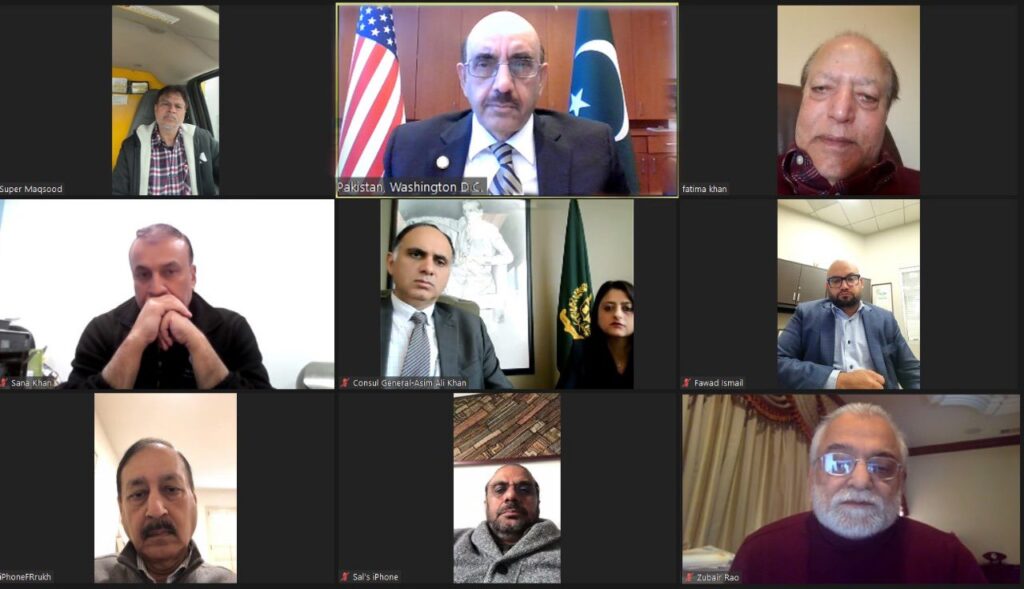 Pakistan Ambassador engages with Pak-U.S. business leaders