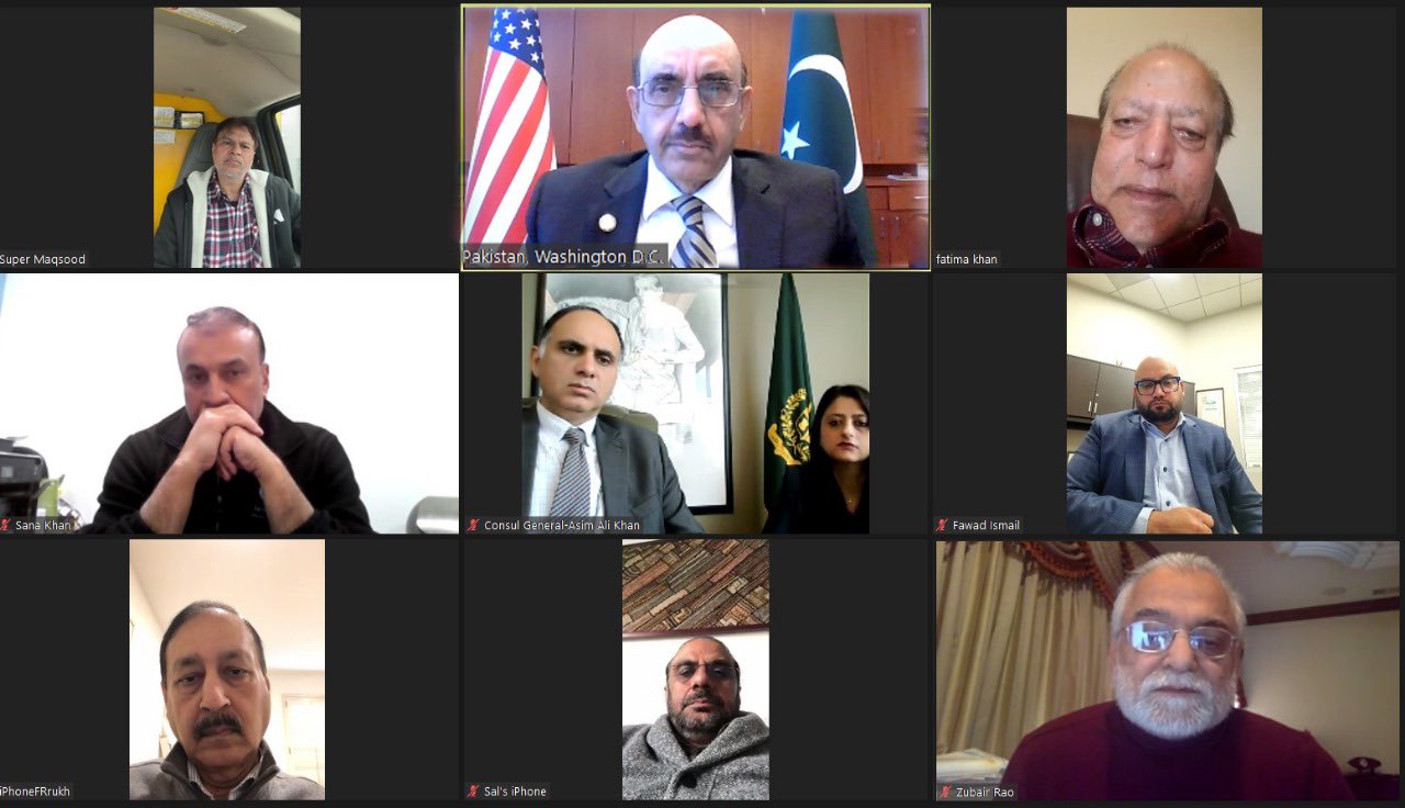 Pakistan Ambassador engages with Pak-U.S. business leaders