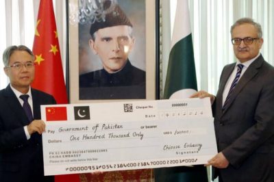 Chinese Government provides assistance to flood-hit Pakistan