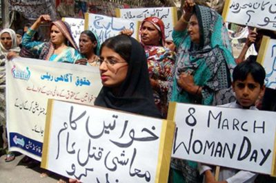 Seven years of Aurat March – Pakistan’s battle for Women’s Rights