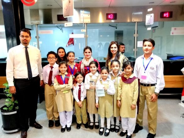 Amina Shabbir, with her students, enthusiastically participated in the fundraising effort following the Chief Justice of Pakistan's decision to create the Supreme Court of Pakistan and the Prime Minister of Pakistan's Diamer-Basha and Mohmand Dams Fund Account.