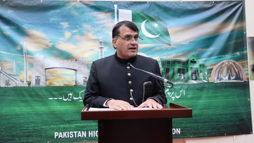 Pakistan Embassy, London celebrates Pakistan Day