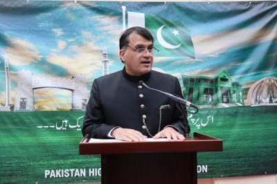 Pakistan Embassy, London celebrates Pakistan Day