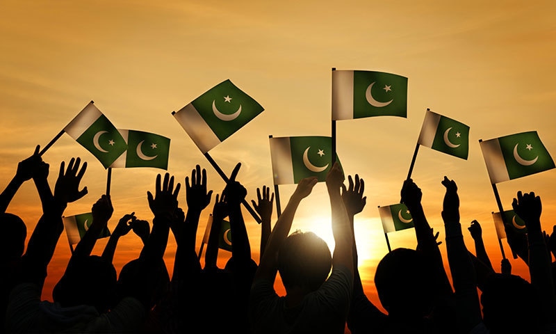 Pakistan's Islamic Identity: Challenges and Responsibilities