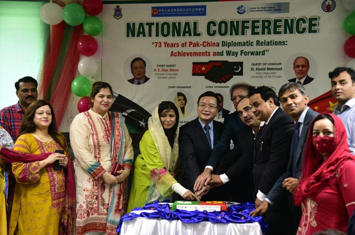 CPEC Phase-II promises significant regional growth