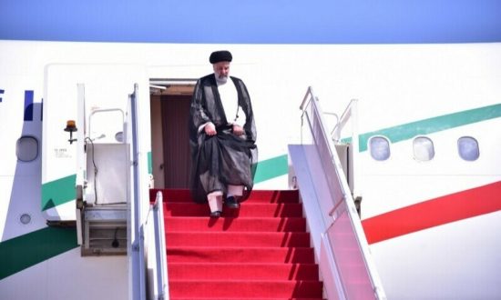 Arrival of President of the Islamic Republic of Iran, Dr. Seyed Ebrahim Raisi