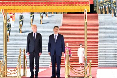 China and Tunisia forge strategic partnership