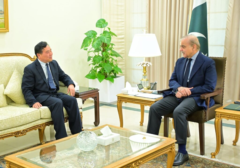 MCC seeks to expand investment in Mineral and Mining sector in Pakistan