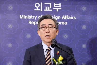 South Korean Foreign Minister’s China Visit