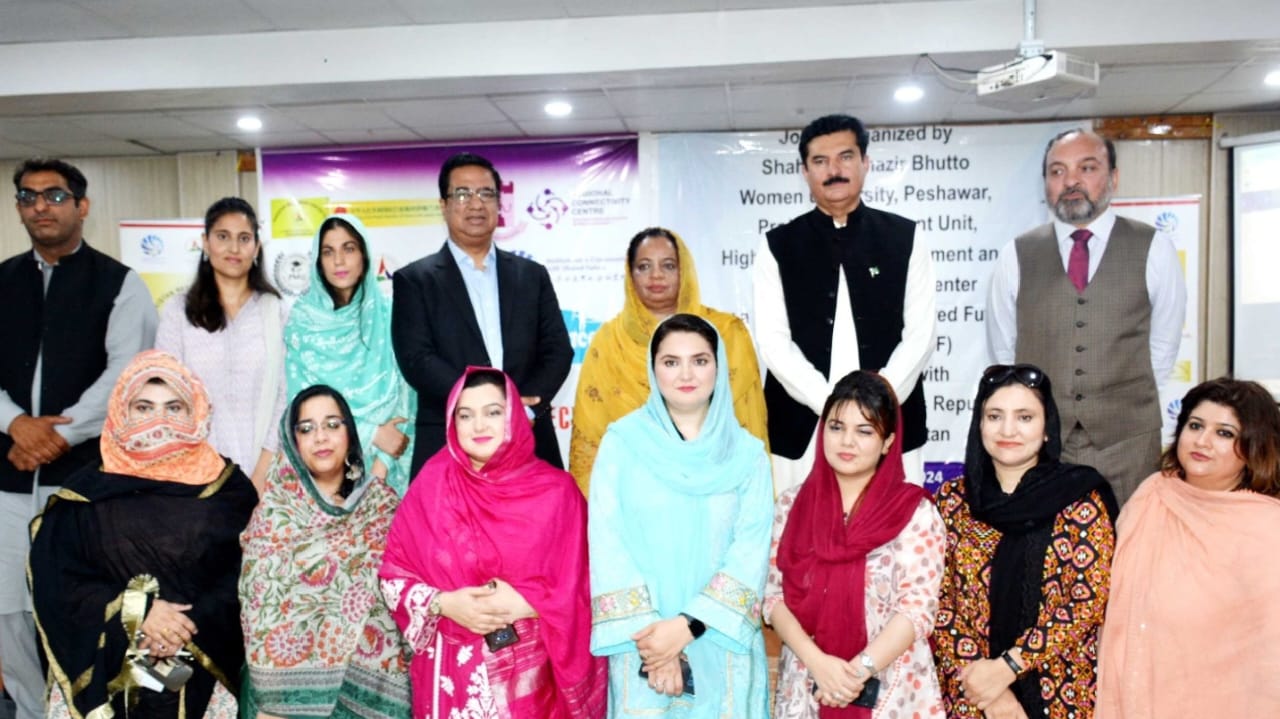 International Conference on Regional Connectivity for Prosperity