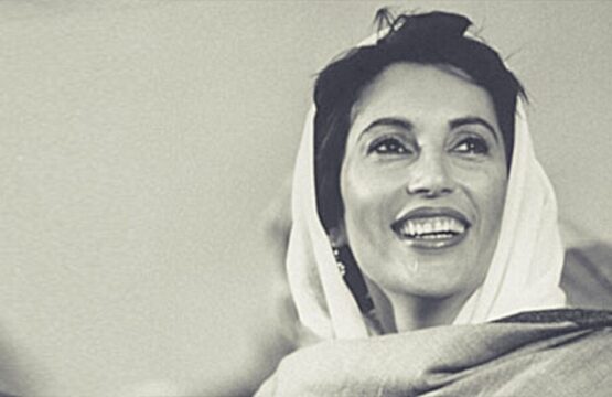 Benazir Bhutto - A legacy of diplomacy, empowerment, and advocacy